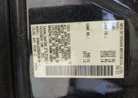 2013 Nissan Altima 2.5 Sv z USA, uszkodzony, nr VIN 1N4AL3AP2DC257907